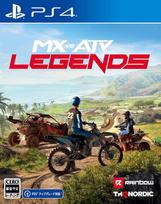 MX VS ATV Legends PS4 - red