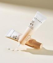 [ORJENA] Rice Milk EX Intensive Eye Cream 30ml beige