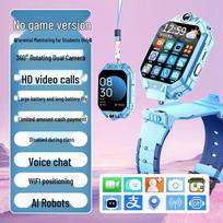 Shuangpai Smart Kids' 4G/5G Phone Watch (CN version) black