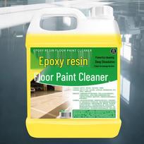 Jiakaimei Epoxy Floor Cleaner yellow