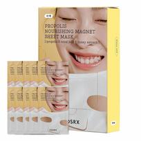 COSRX Full Fit Propolis Nourishing Magnet Sheet Mask 10 Sheets yellow