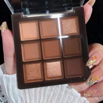 2024 Mocha Chocolate Eyeshadow Palette Pearl Glitter Finish Makeup 9 Colors Matte, brown