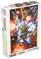 in Beverly Jigsaw Puzzle Mobile Suit Gundam Attack and Defense of Solomon 1000 Micro Pieces [Made Japan] gray