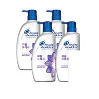 Head & Shoulders Perfume Fresh Shampoo 750ml, 4 pieces blue