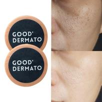 Good Dermato Red Palm White 115g, 2 pieces white