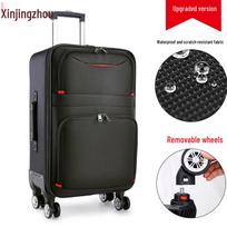 Xinjingzhou Durable Soft-Sided Trolley Suitcase black