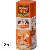 Kikiyu druskos gazuota vonios bomba, 360g, 2 vnt. gray