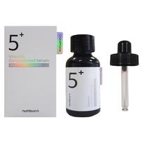 Skaičiai Nr. 5 Glutationo C Pėdsakų Ampulės, 1 vnt., 30 ml white