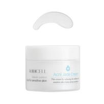 Louisell Acne Jade Acne Moisturizing Cream, 1 pack, 50g white