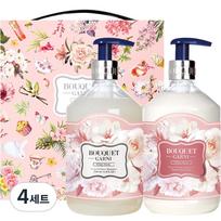 Bouquet Garni Deep Perfume White Musk Shampoo + Treatment, 4 sets beige