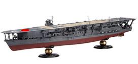 Ship Series Japanese Navy Aircraft Carrier Kaga of 1/350 No.11 EX-3 (Operation MI/Battle Midway)