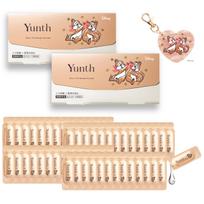 Chip Dale Yunth Raw VA Derma with Mirror Pore Raw Face Wrinkles [Disney & Collaboration] Serum, 56-Day Supply, Charm, Retinol, Whitening, Niacinamide, beige