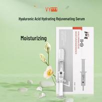 Yan Yi Jing Hyaluronic Acid Hydrating Essence white