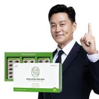 Anguk Health I-One Lutein Plus Gift for Eyes 180 Capsules (6 months supply)