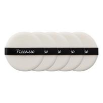 Picasso powder puff set (5 pieces) white