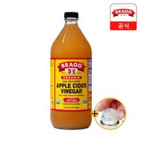 Bragg obuolių sidro actas gėrimui, 946 ml, 1 vnt. yellow