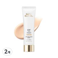 Missha Safe Block RX Cover Tone-Up apsauginis kremas nuo saulės SPF50+ PA++++, 50 ml, 2 vnt. beige
