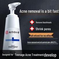 Tongrentang Acne & Oil Control Amino Acid Facial Cleanser white