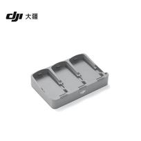 DJI Neo 2 Two-way Charging Hub gray
