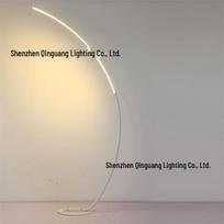 UOSU Moon LED Floor Lamp beige