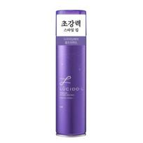 Lucidoel Designing Air Hair Spray Ultra Hard 291ml blue
