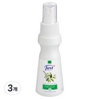 Swiss Just Yukasol Herbal Spray, 75ml, 3 units white