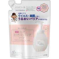 LION Kirei Kirei Medicininis rankų kondicionavimo muilas, papildymas 400ml (Kvazi-narkotikas) Kirei Kirei putų tipo rankų muilas Užtepkite ant rankų ir plaukite, tada gerai nuskalaukite.