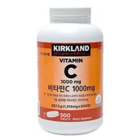 Vitaminas C 1000mg 500 tablečių, 500 tablečių, 1 vnt.