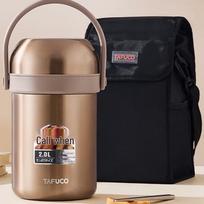 TAFUCO T0316 3-Layer Stainless Steel Thermal Lunch Box gray