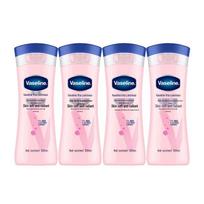 Vaseline Vitamin Brightening Niacinamide Body Lotion blue