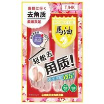 TJHK Horse Oil Exfoliating & Moisturizing Foot Mask yellow
