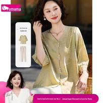 Fumama Women's Jacquard Pearl Button Two-Piece Set 5XL šviesiai žalios spalvos