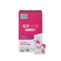 KYUNGNAM Pharm Kalo Stop PLUS 15+3 pakuotės (18 dienų tiekimas)