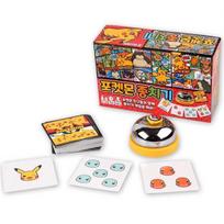 Bunnyland Pokemon Skambinimo varpu žaidimas, populiarus korėjietiškas žaidimas black
