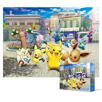 500 dalių dėlionė - Kiekvieno Pokemono istorija, populiari korėjietiška dėlionė yellow