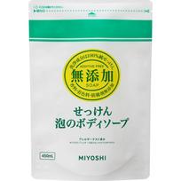 Miyoshi Mutenka Muilas : Kūno muilas putomis, papildymas 450ml Putų tipo <Vanduo, kalio šarmas Putų tipo