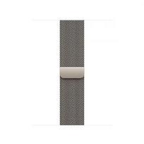 Apple 40mm Natural Milanese Loop MJNH4ZM/A
