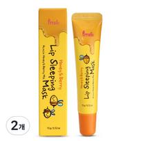 Gražus medaus ir uogų lūpų miego kaukės pakuotė, 1 pakuotė, 2 pakuotės yellow