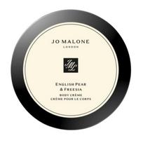 English Pear and Freesia Body Cream 50ml gray