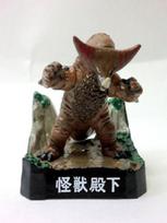 Ultra Monster Directory His Highness the Monster Gomora gray