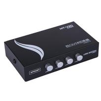 MTVIKI 4-Port USB Printer Sharer Switch gray