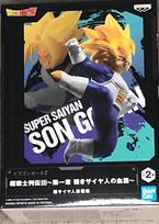 Dragon Ball Z Super Warrior Retsuden III 1 skyrius Stiprus Saiyan Bloodline Super Saiyan Son Gohan white
