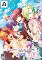 Glass Heart PLATINUM PSP Princess (Limited Edition) - blue