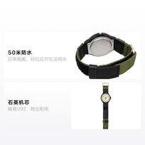 CASIO 50 meters waterproof Quartz canvas strap for men and women yellow dial MW-240B-3BV geltona
