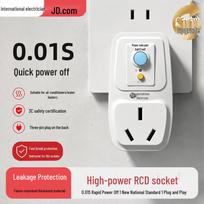 International Electrician Leakage Protection Adapter Plug CN plug (adapter included) white