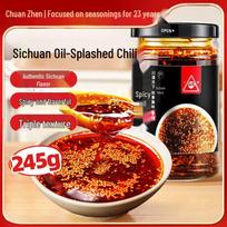 Chuan Zhen Asian Chili Sauces & Fermented Tofu black
