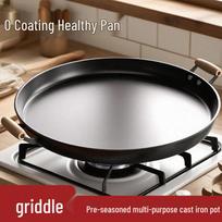 Yiceng Commercial Cast Iron Flat Frying Pan, 32cm white