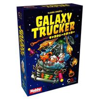 Stalo žaidimas Galaxy Tracker japoniška versija yellow