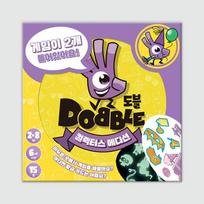 Dobble Collector's Edition yellow