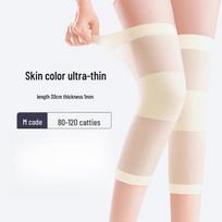 TULX Breathable Summer Sports Knee Pads beige